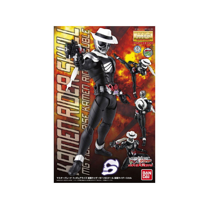 Maquette - Master Grade - Kamen Rider - Skull