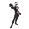 Maquette - Master Grade - Kamen Rider - Skull