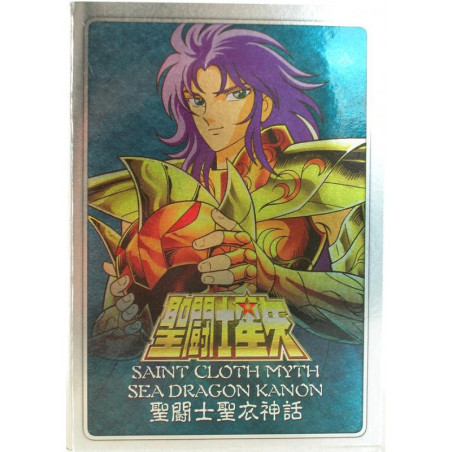 Accessoires Figurines - Metal Mat - Saint Seiya - Kanon des Gémeaux