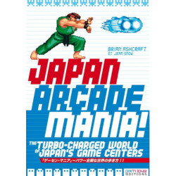 Videospiele - Divers - Japan Arcade Mania