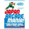 Videospiele - Divers - Japan Arcade Mania