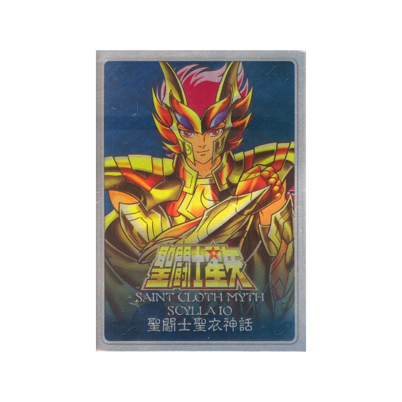 Figuren Zubehör - Metal Mat - Saint Seiya - Scylla Io