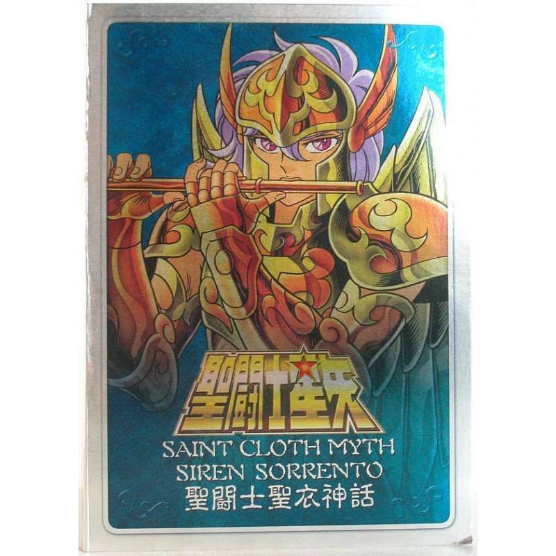 Figures Accessories - Metal Mat - Saint Seiya - Siren Sorento