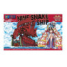 Modello - Grand Ship - One Piece - Nine snake