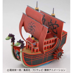 Modello - Grand Ship - One Piece - Nine snake