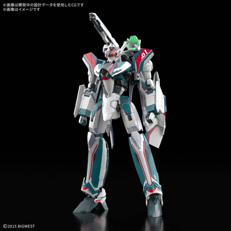 Maquette - High Grade - Macross - Siegfried (Arad Molders