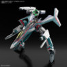 Maquette - High Grade - Macross - Siegfried (Arad Molders