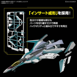Maquette - High Grade - Macross - Siegfried (Arad Molders