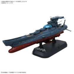 Maquette - Yamato - Ginga