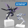 Accessoire Maquettes -  Action Base 7 (Blanc) & Option Box