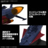 Maquette - Yamato - Space Battleship Yamato 3199 - Mecha Collection