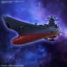 Maquette - Yamato - Space Battleship Yamato 3199 - Mecha Collection
