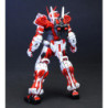 Maquette - Real Grade - Gundam - Astray