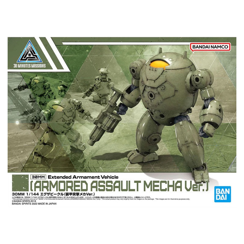Maquette - 30 Minutes Missions - Exa Vehicle