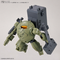Maquette - 30 Minutes Missions - Exa Vehicle