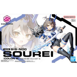 Maquette - 30 Minutes Sisters - Sourei (Color B)