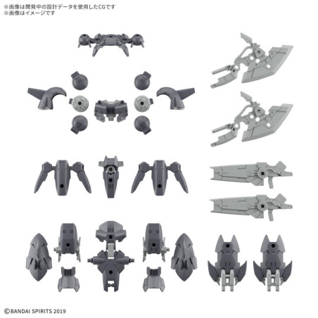 Accessoire Maquettes - 30 Minutes Missions - Class Up Armor (23) - Full Armor Unit (2)