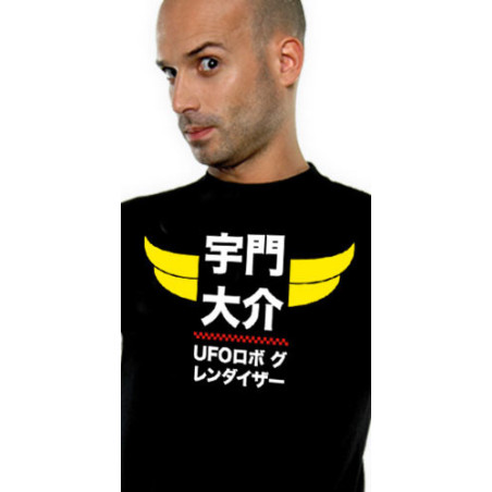 Maglietta - Parodia - Ufo Shodo