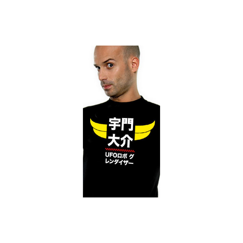 Maglietta - Parodia - Ufo Shodo