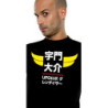 Maglietta - Parodia - Ufo Shodo