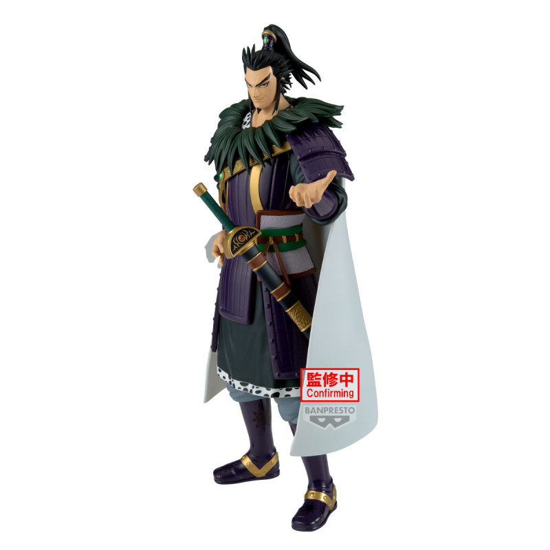 Figurine Statique - Grandista - Kingdom - Kanki