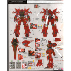 Maquette - Real Grade - Gundam - MSN-06S Sinanju