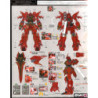 Maquette - Real Grade - Gundam - MSN-06S Sinanju