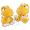 Plush - Divers - Gon