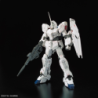Maquette - Real Grade - Gundam - Unicorn