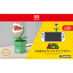 Accessoire Gaming - Switch 2 - Nintendo - Webcam - Plante Piranha