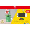 Accessoire Gaming - Switch 2 - Nintendo - Webcam - Plante Piranha