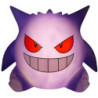 Lampe - LED - Pokemon - Ectoplasma
