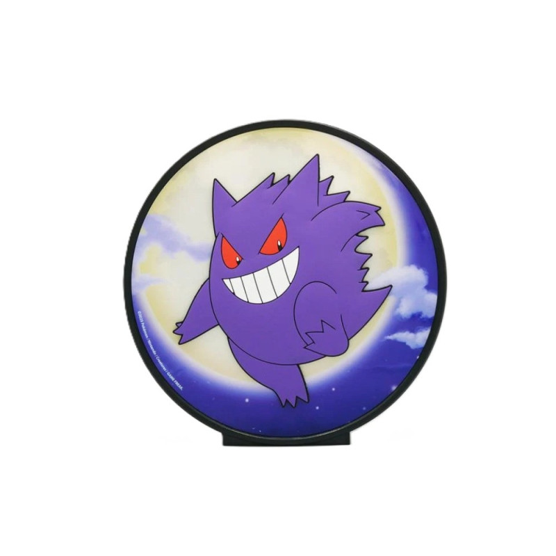 Lampe - Pokemon - Ectoplasma