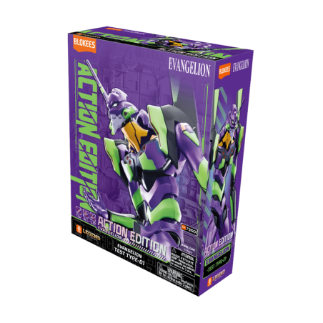Maquette - Ultra Action Figure Legacy Edition - Evangelion - Evangelion Unité-01