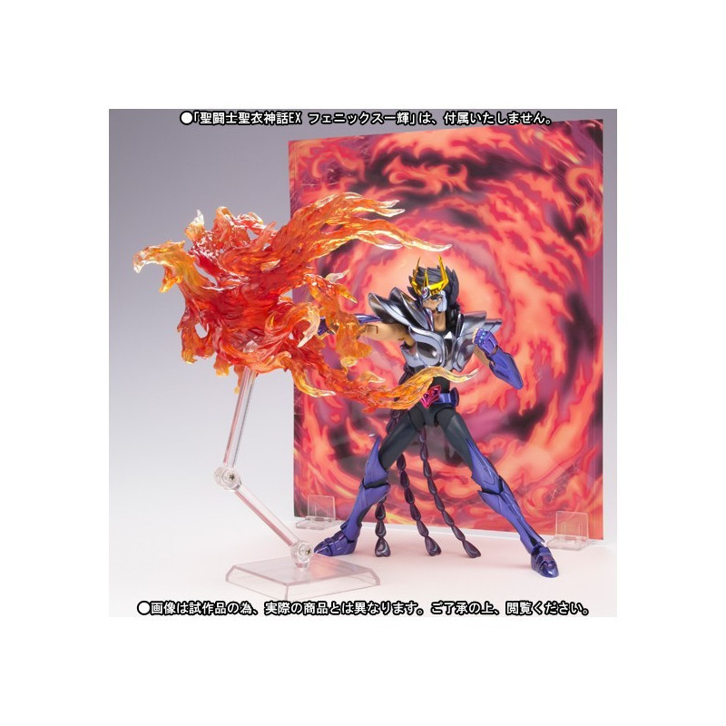 - Myth Cloth EX - I Cavalieri dello zodiaco - Phoenix / Virgo (Effect Parts Set)