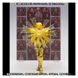 - Myth Cloth EX - I Cavalieri dello zodiaco - Phoenix / Virgo (Effect Parts Set)