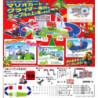 Kind - Nintendo - "DX Set" - Kart circuit