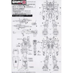 Maquette - Master Grade - Gundam - MK-II Ver.2.0