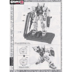 Maquette - Master Grade - Gundam - MK-II Ver.2.0