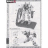 Maquette - Master Grade - Gundam - MK-II Ver.2.0