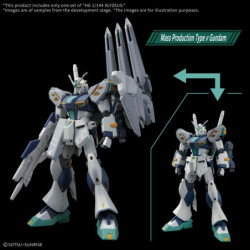 Maquette - High Grade - Gundam - Alyzeus