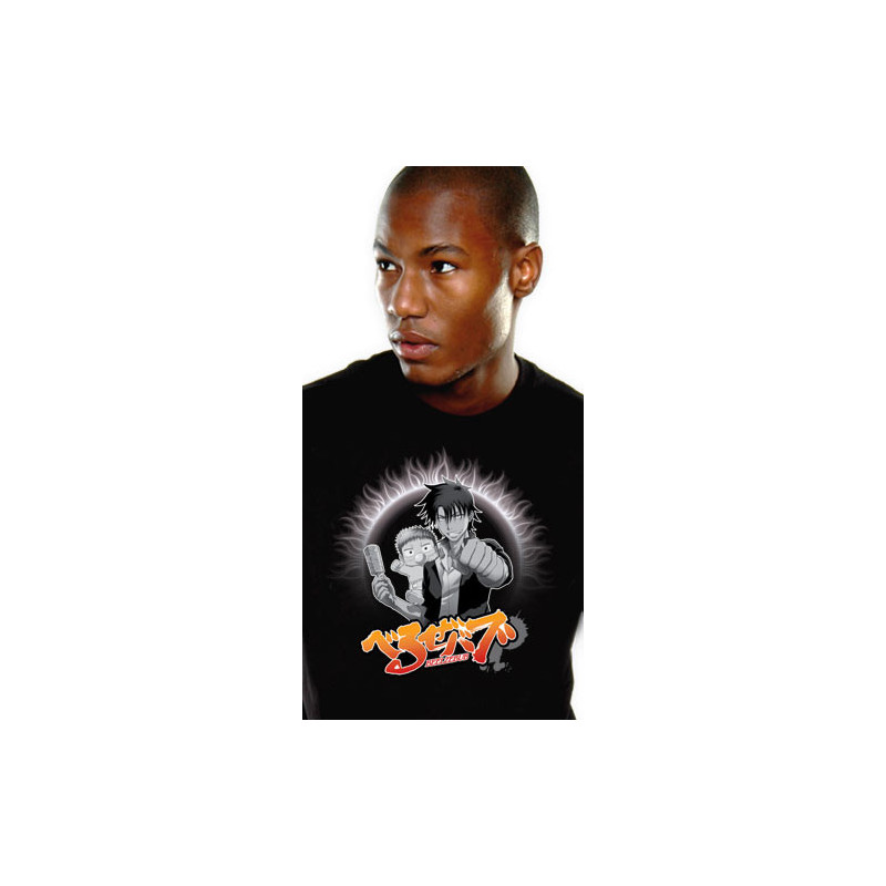 T-shirt - Divers - Beelzebub