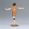 Figurine Statique - Haikyu - Yu NIhsinoya