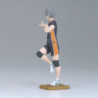 Figurine Statique - Haikyu - Koshi Sugawara
