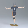 Figurine Statique - Haikyu - Koshi Sugawara