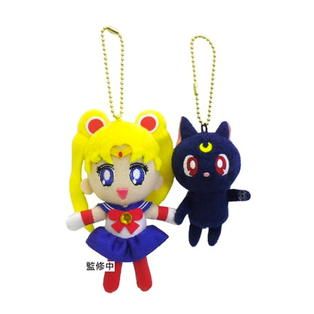 Schlüsselbund - Sailor Moon - Sailor Moon und Luna