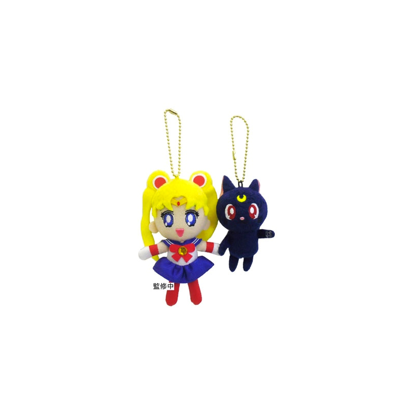 Portachiavi - Sailor Moon - Sailor Moon and Luna