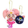 Portachiavi - Sailor Moon -  - Sailor Chibi Moon