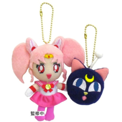 Portachiavi - Sailor Moon -  - Sailor Chibi Moon