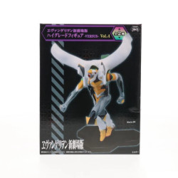 Statische Figur - Evangelion - HG Figure Vol.4 - Mark.09